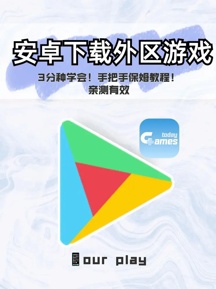 麻将模拟器手机版app安装版下载截图0